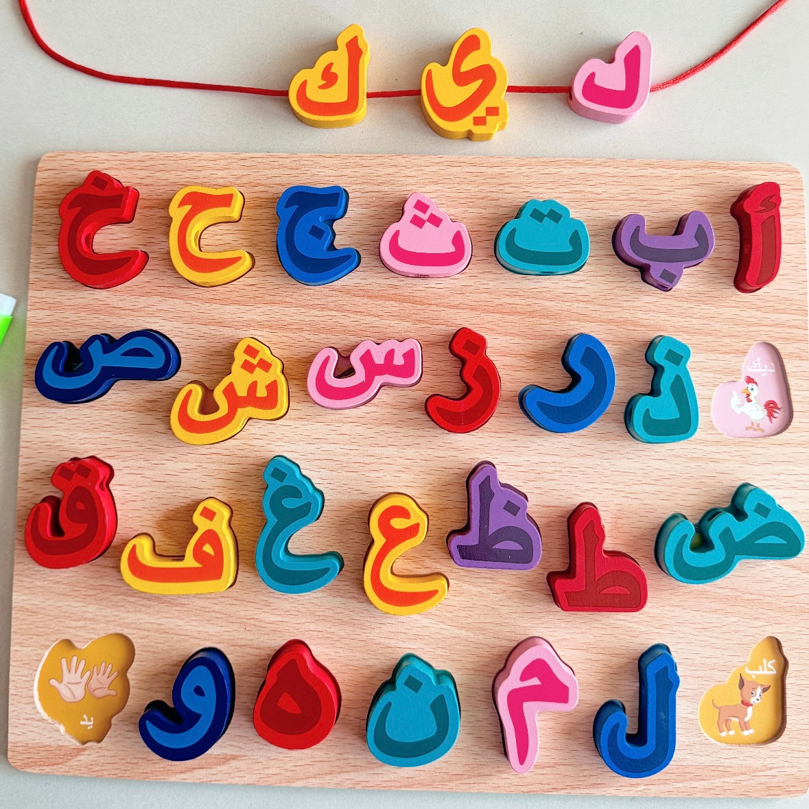 Arabic Alphabet Wooden Board 3-in-1