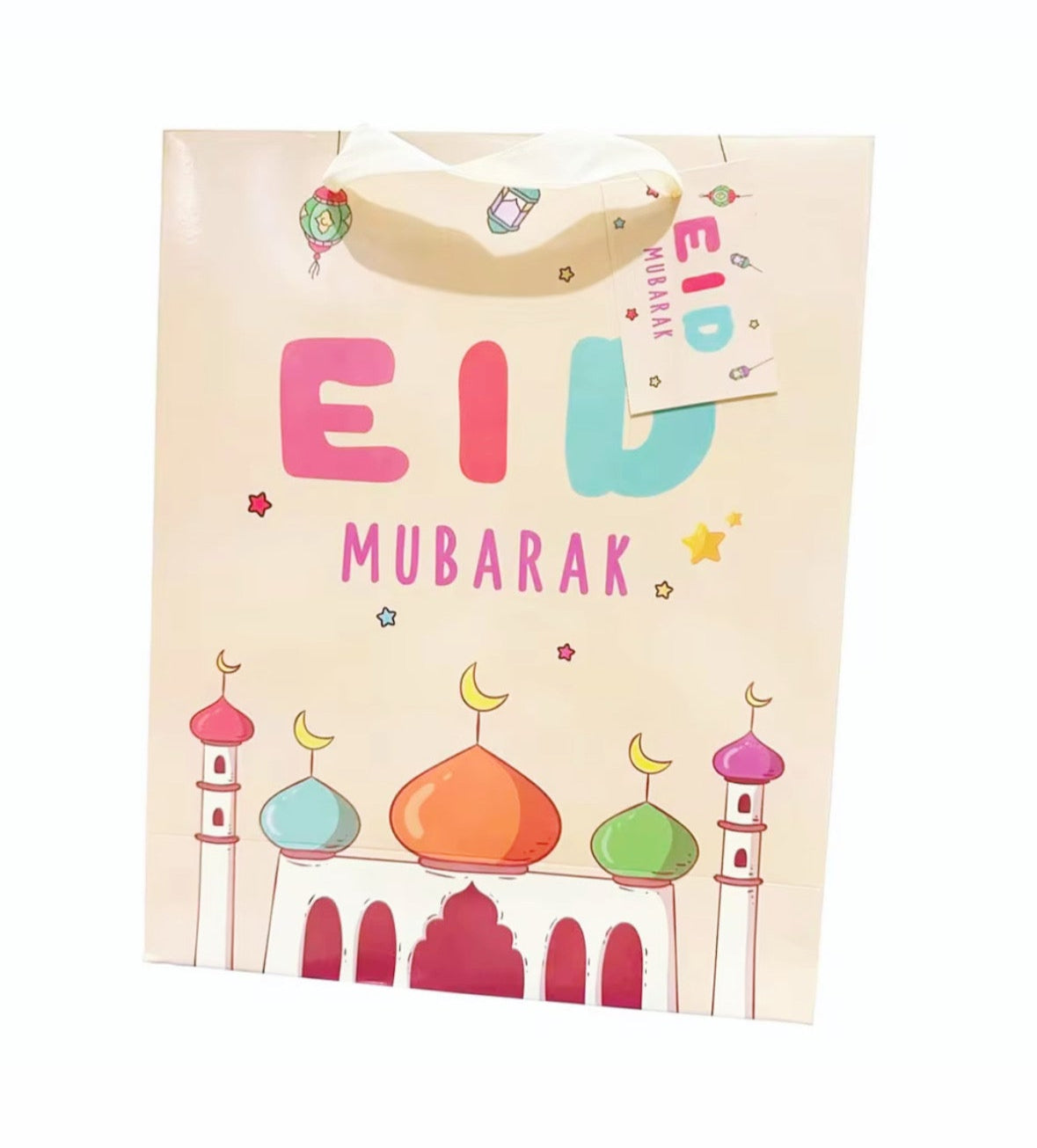 Eid Paper Bags