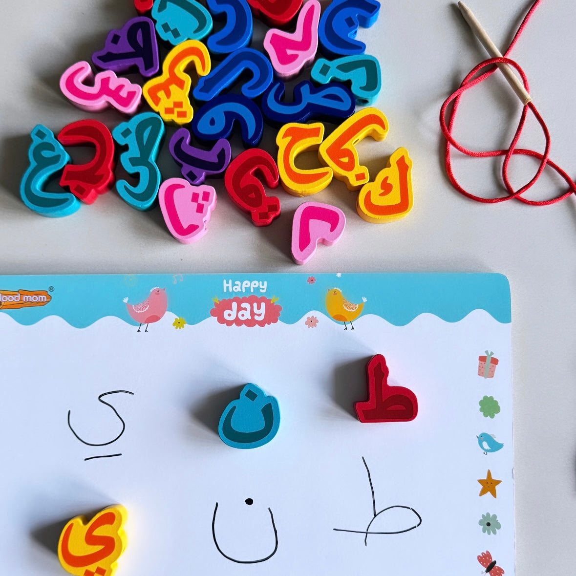 Arabic Alphabet Wooden Board 3-in-1