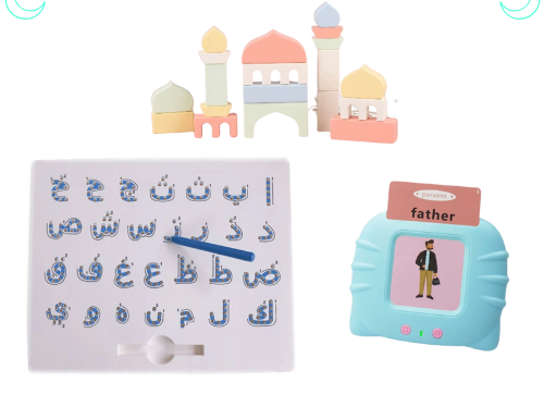 Noor & Nouns Bundle