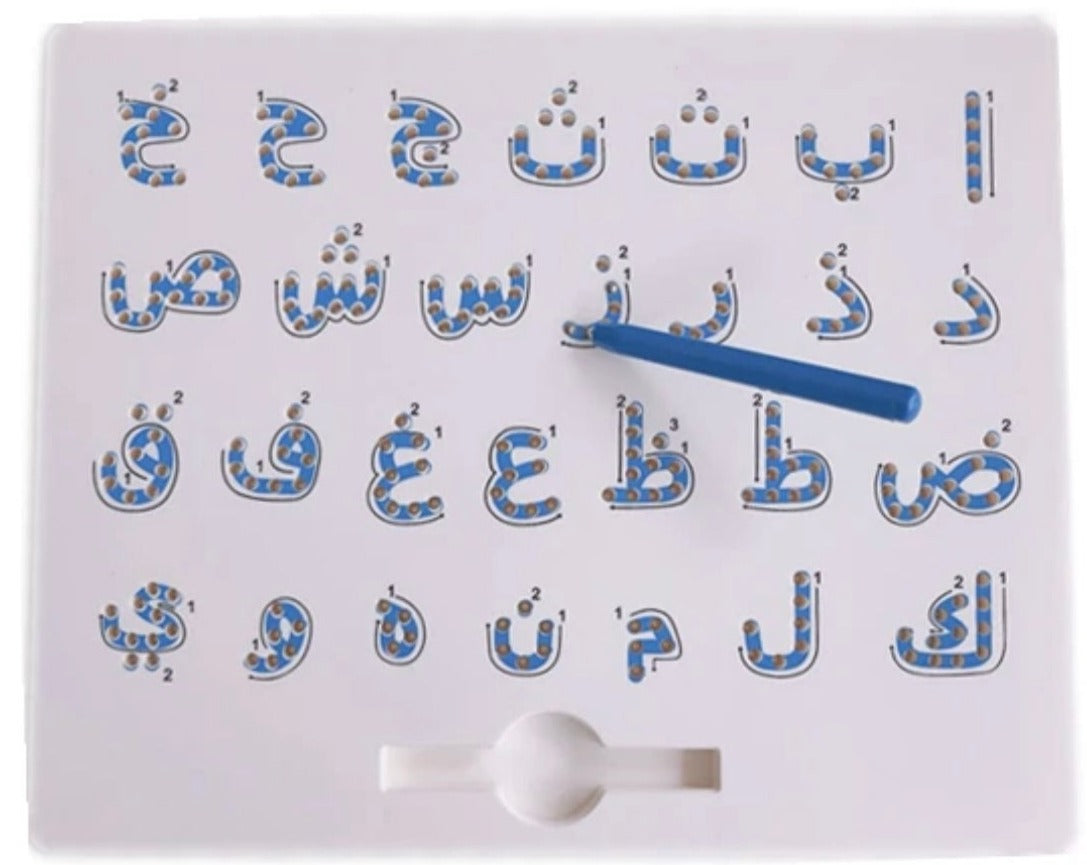 Arabic Alphabet Tracing Magnetic Board