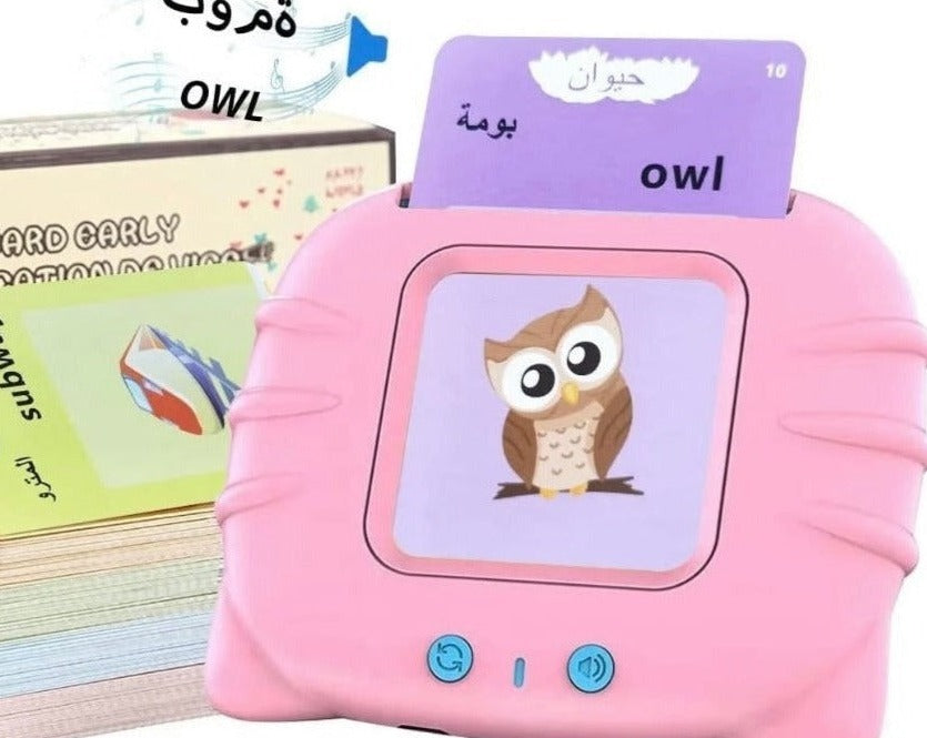Talking Flash Cards - Arabic/English