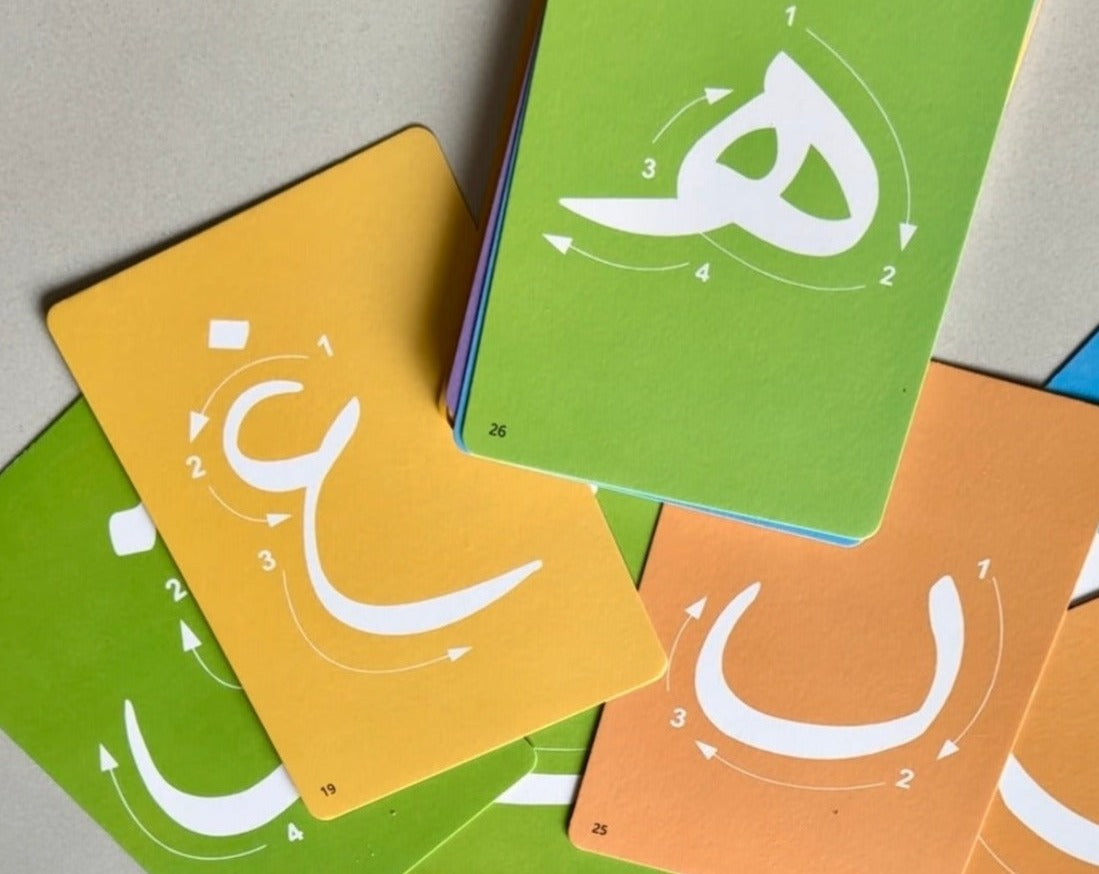 Educational Arabic Flashcards