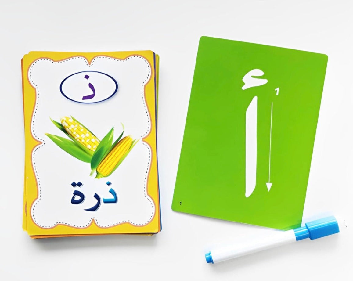 Educational Arabic Flashcards