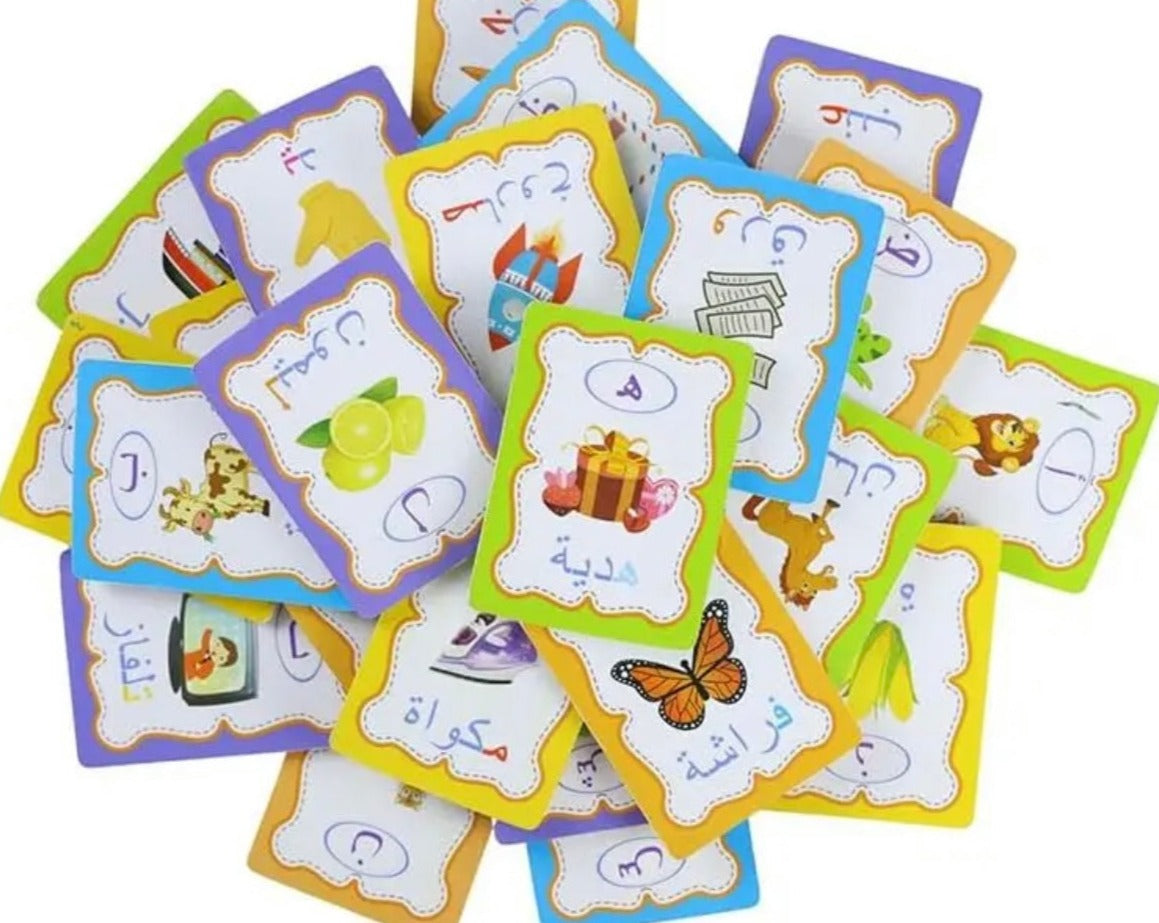 Educational Arabic Flashcards