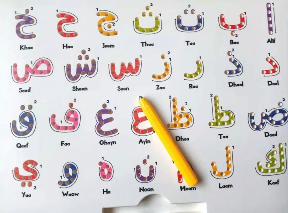 Arabic Alphabet Tracing Magnetic Board - Colorful