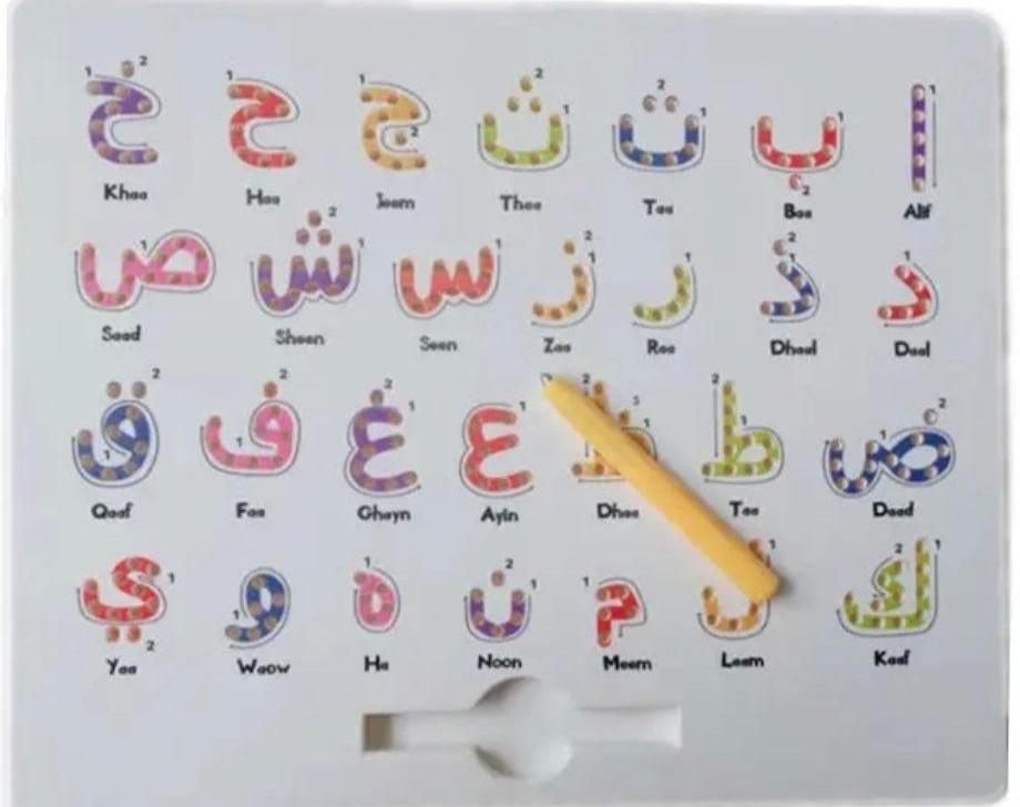 Arabic Alphabet Tracing Magnetic Board - Colorful
