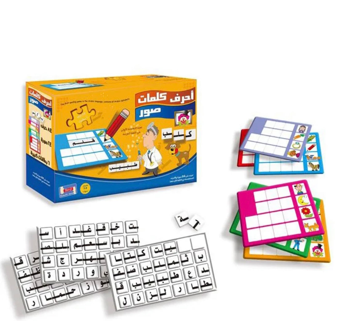Letters Words Pictures