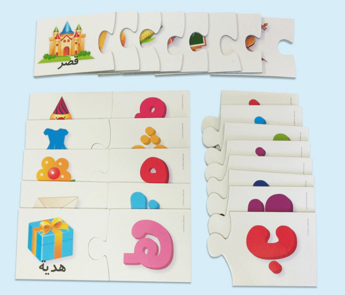 The Arabic Alphabet Letters - Puzzle