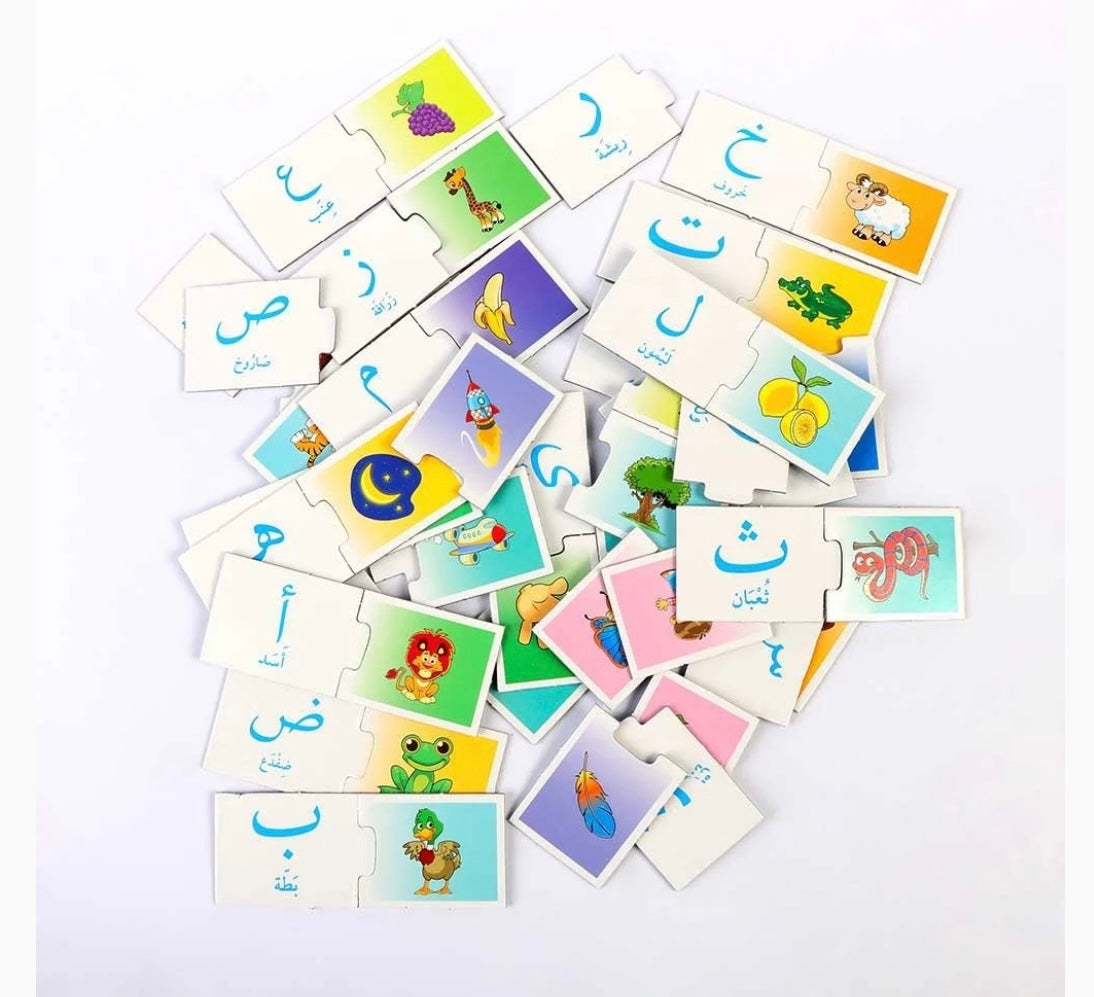 Learn the Arabic Alphabet - Puzzle