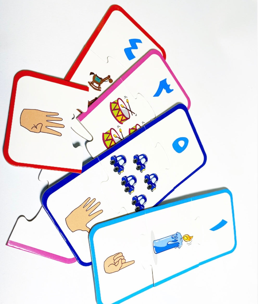 Fun Counting Game - Arabic Puzzle