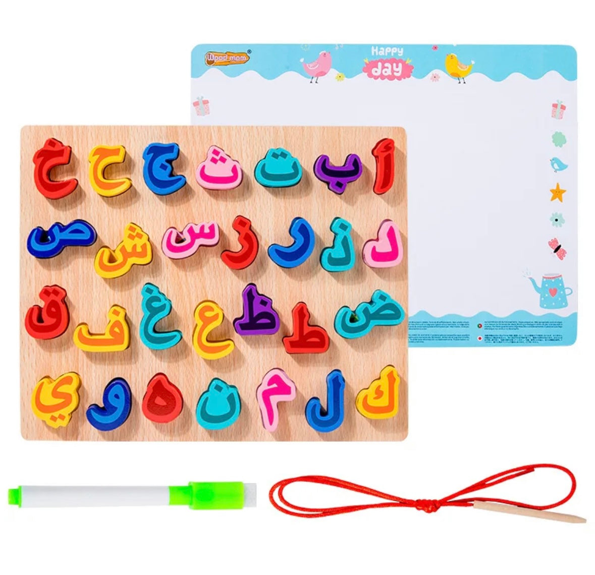 Arabic Alphabet Wooden Board 3-in-1