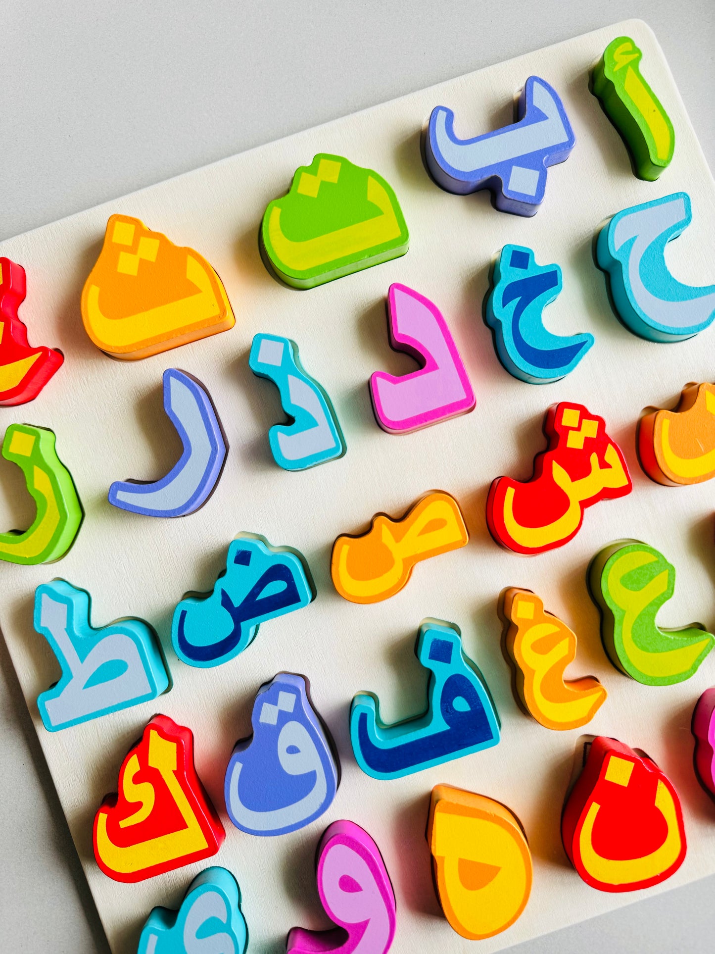 Arabic Alphabet Wooden Puzzle - Jumbo Letters