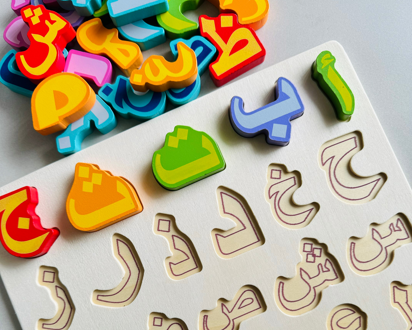 Arabic Alphabet Wooden Puzzle - Jumbo Letters