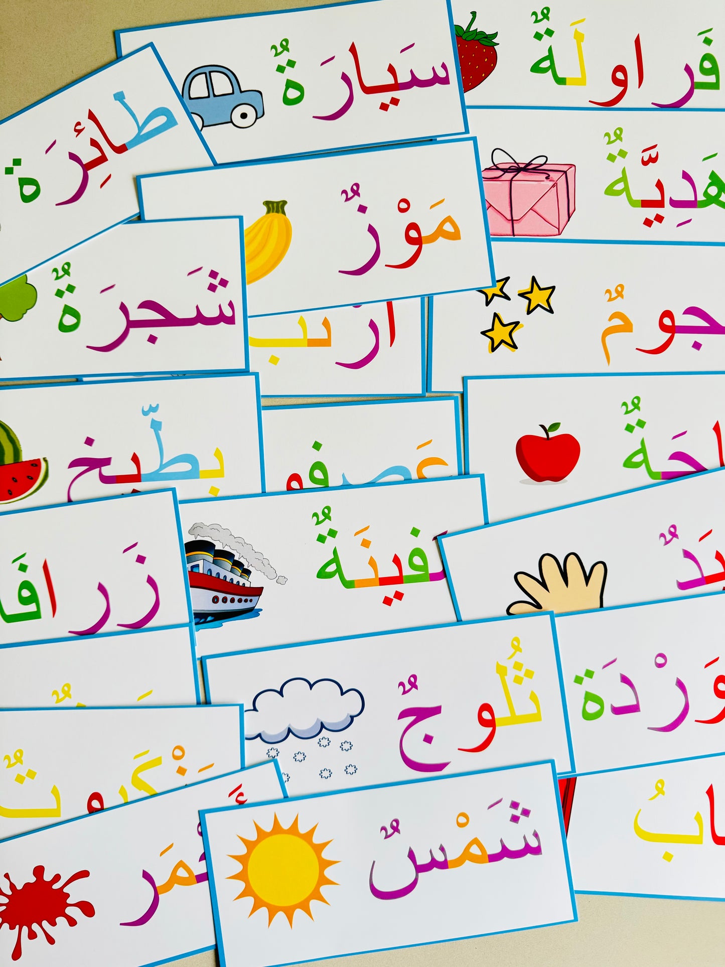Arabic Learning Pack - Level 1