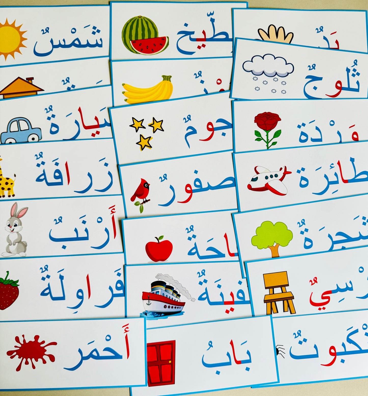 Arabic Learning Pack - Level 2