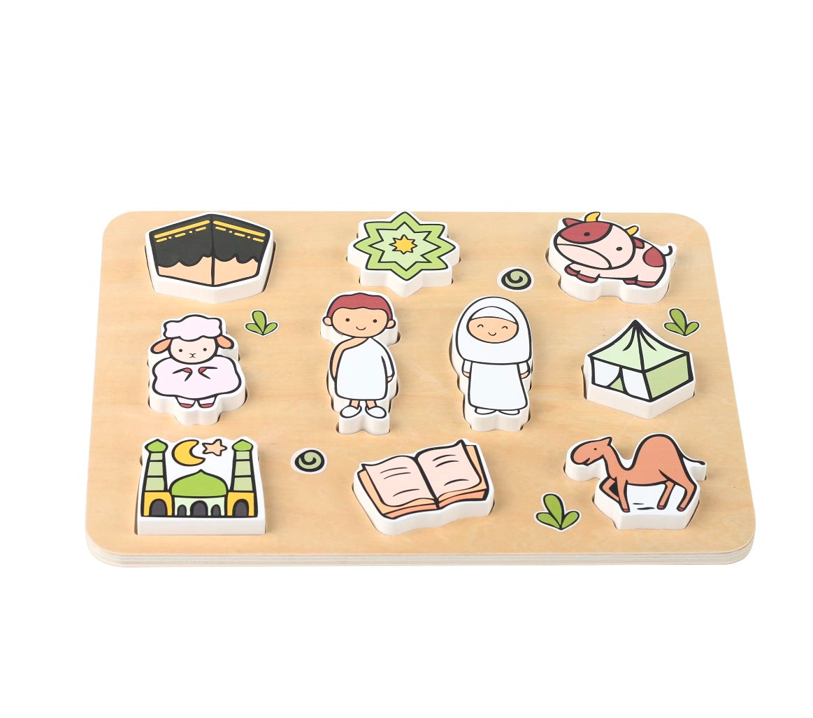 Wooden Islamic Puzzles