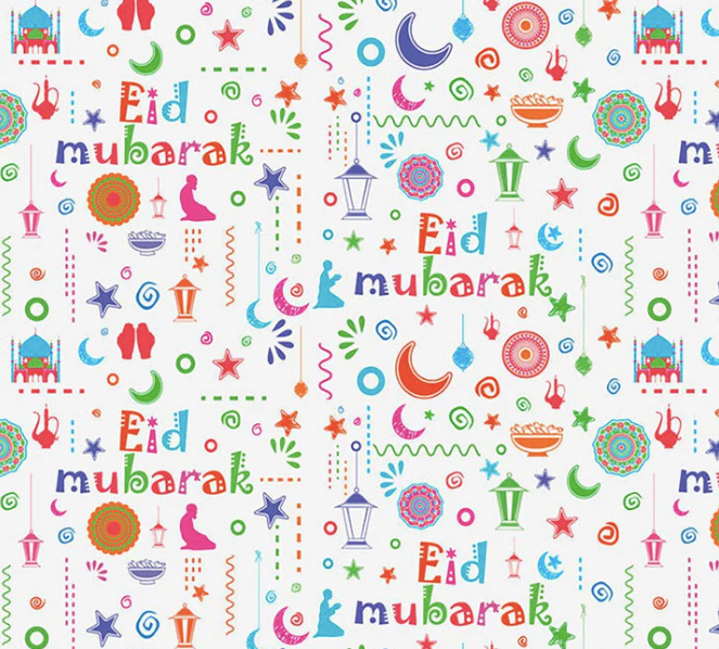 Ramadan & Eid Gift Wrapping papers x2pcs