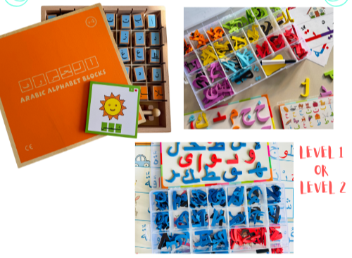 The Arabic Learning Adventure Bundle