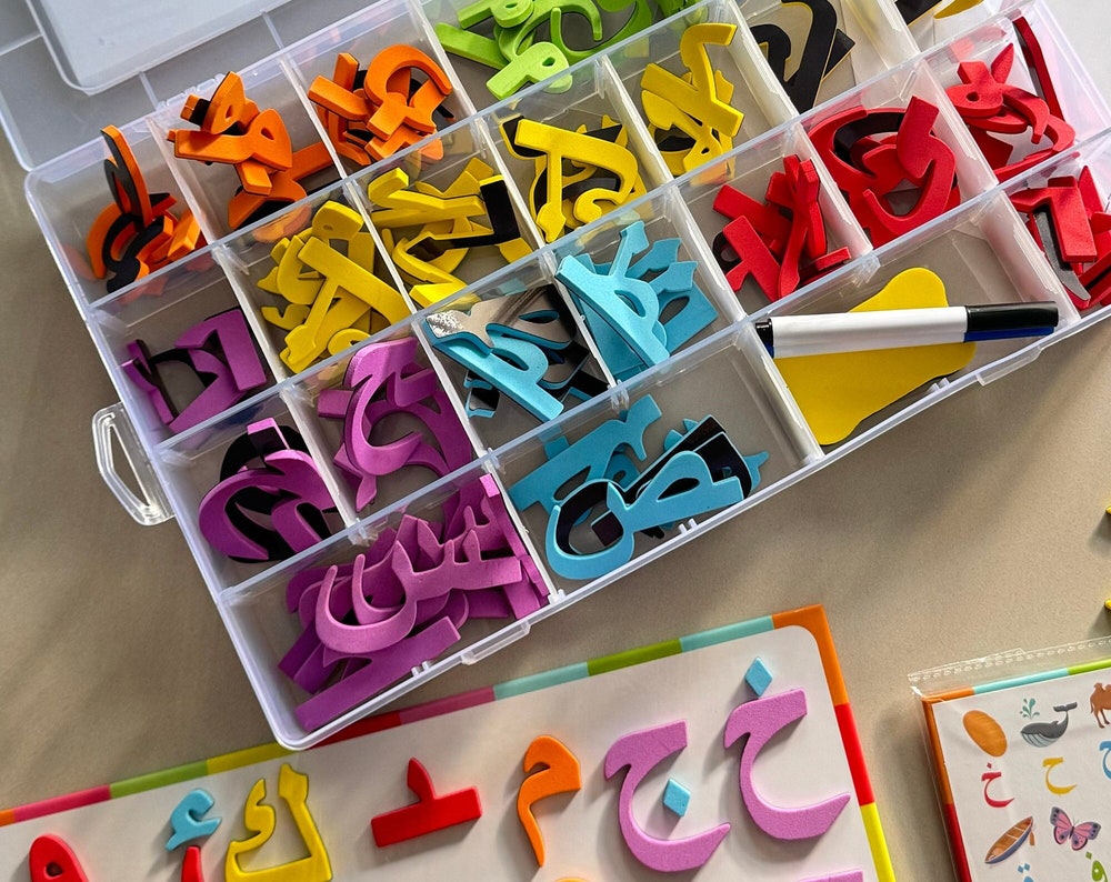 Arabic Learning Pack - Level 1