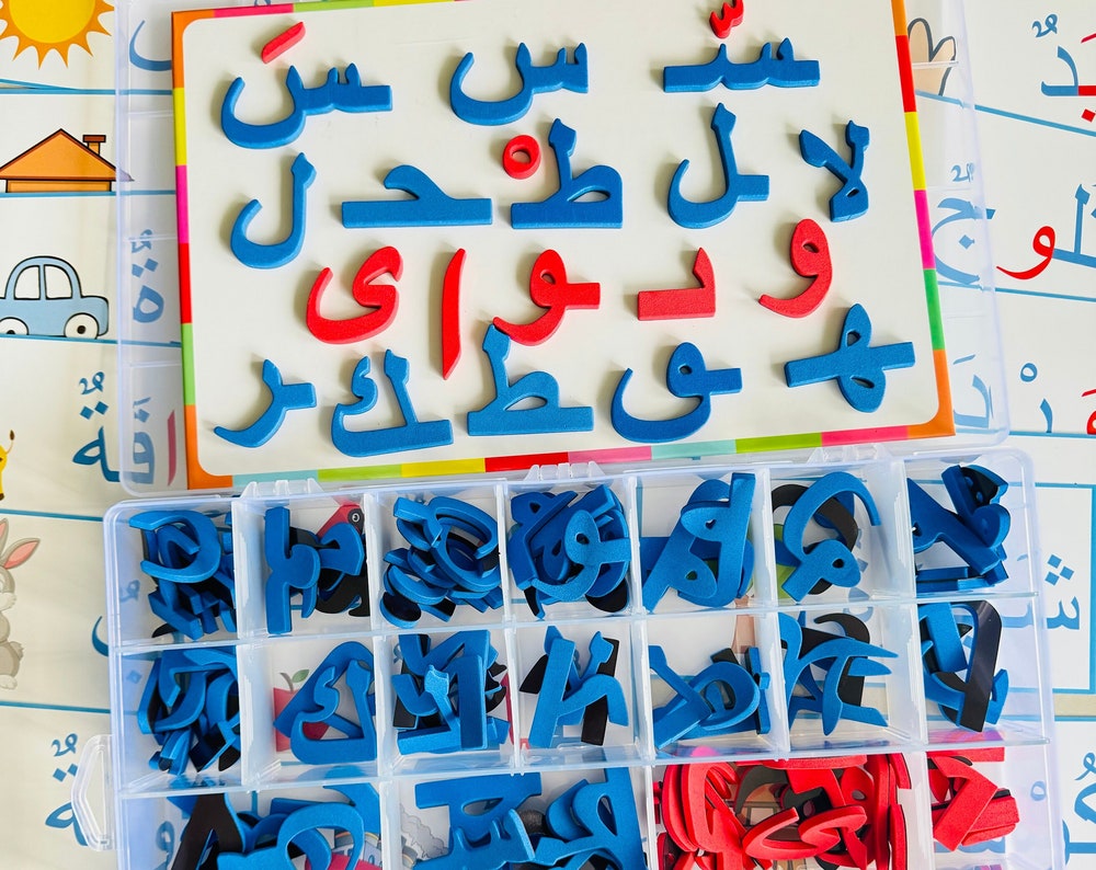 Arabic Learning Pack - Level 2